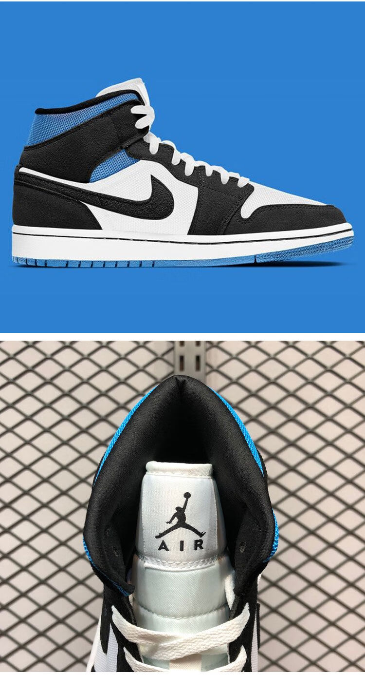 air mid aj 黑蓝脚趾 黑白蓝 皇家蓝经典配色篮球鞋 bq672-02 aj1 黑