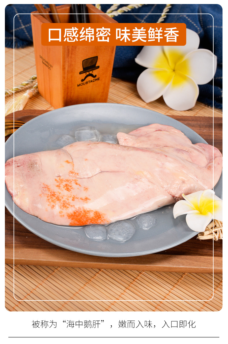 深海野生安康鱼肝鱼杂新鲜鮟鱇鱼海鲜鲜活安康鱼的肝 3斤顺丰【图片