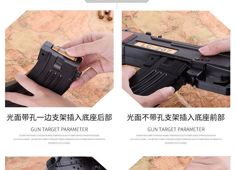 ak-47抛壳声光震动玩具枪吃鸡cos模型道具男孩礼物和平精英抢 小号ak