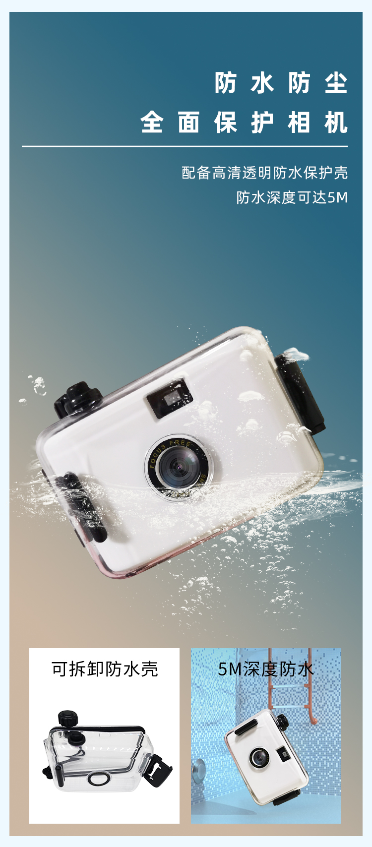 拍立得张子枫富士nomo胶卷傻瓜相机小型女学生随身款复古防水下摄影