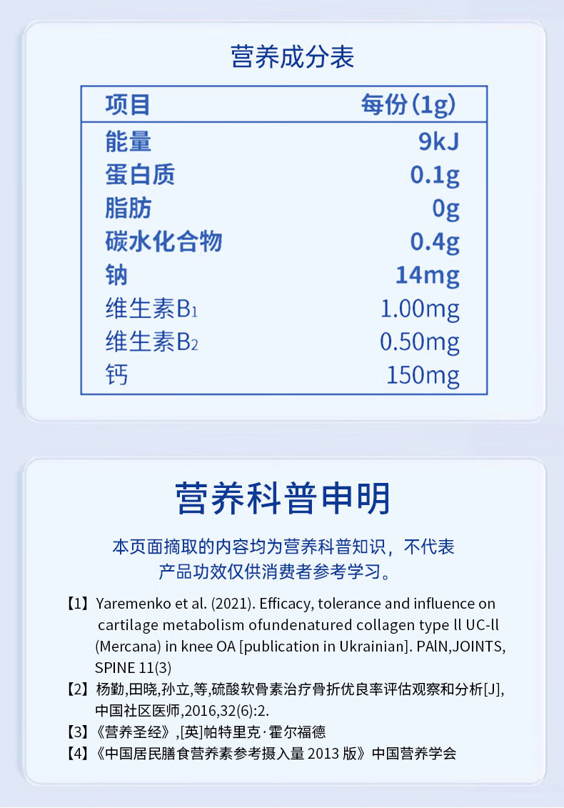 d4e6231f0f0c08a3.jpg