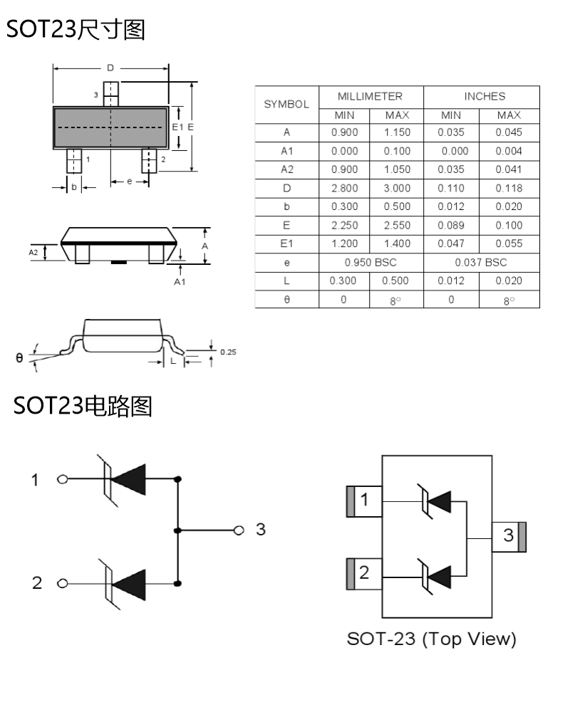 arthyly 100只 三极管 s9013 9013 j3 sot-23 贴片【图片 价格 品牌
