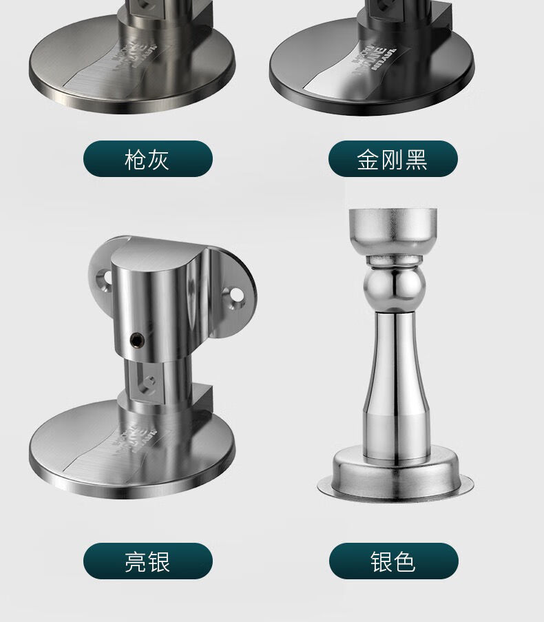 家用门吸铝合金强磁铝合金门吸免打孔器卫生间防撞神器门阻门碰墙吸
