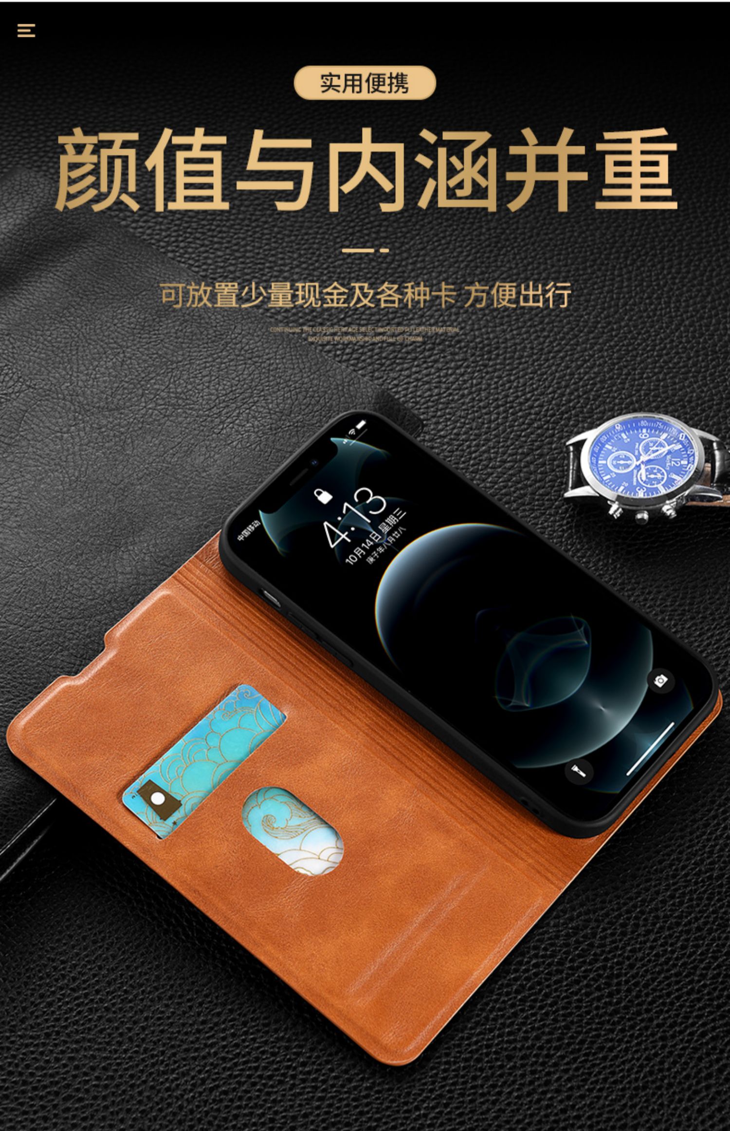 vivoy3手机壳翻盖式皮套v1901a保护硅胶套步步高y3外壳丫三v1901a软