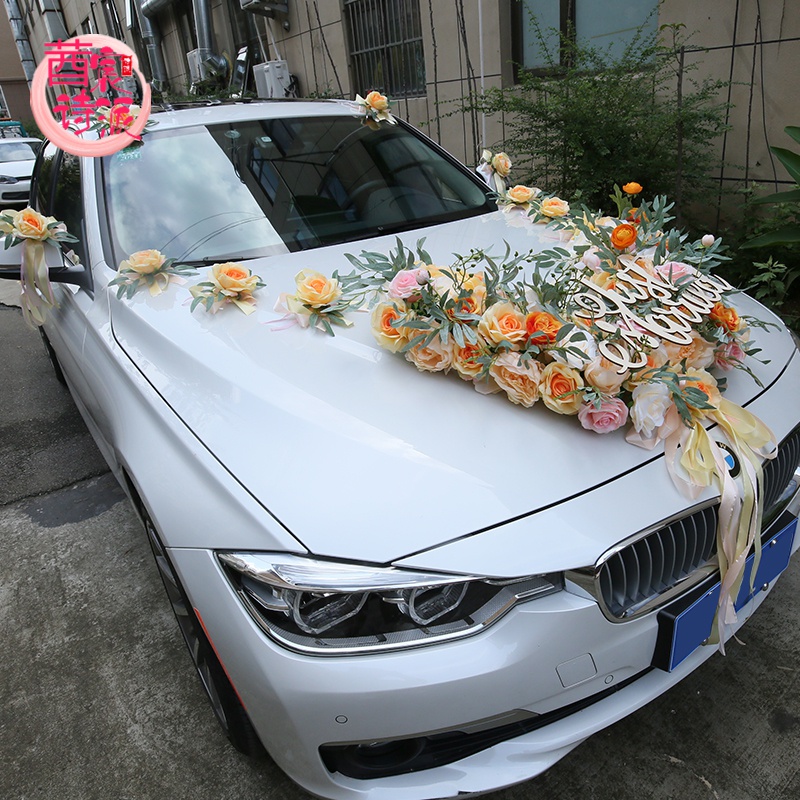 头车花婚车花 香槟森系大v形主婚车装饰套装结婚庆用品车头花个性创意