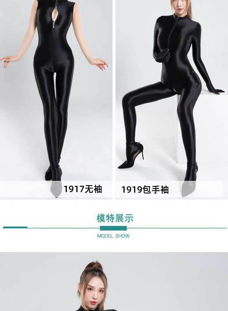 性感塑身衣紧身丝滑美体连体衣女健身双拉头裆部拉链瑜伽衣 白色1919