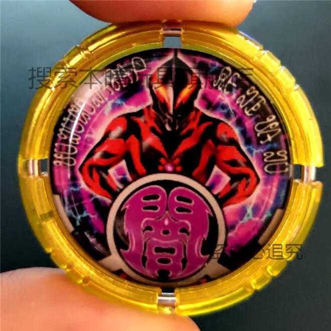 罗布奥特曼水晶徽章贝利亚奥特银河维克特利赛迦梦比优斯勇气奈克赛斯