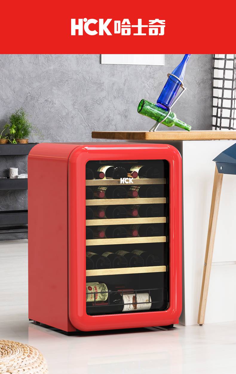 复古红酒柜复古红酒柜恒温家用嵌入式小型茶叶保鲜冷藏柜奥蒂罗红色