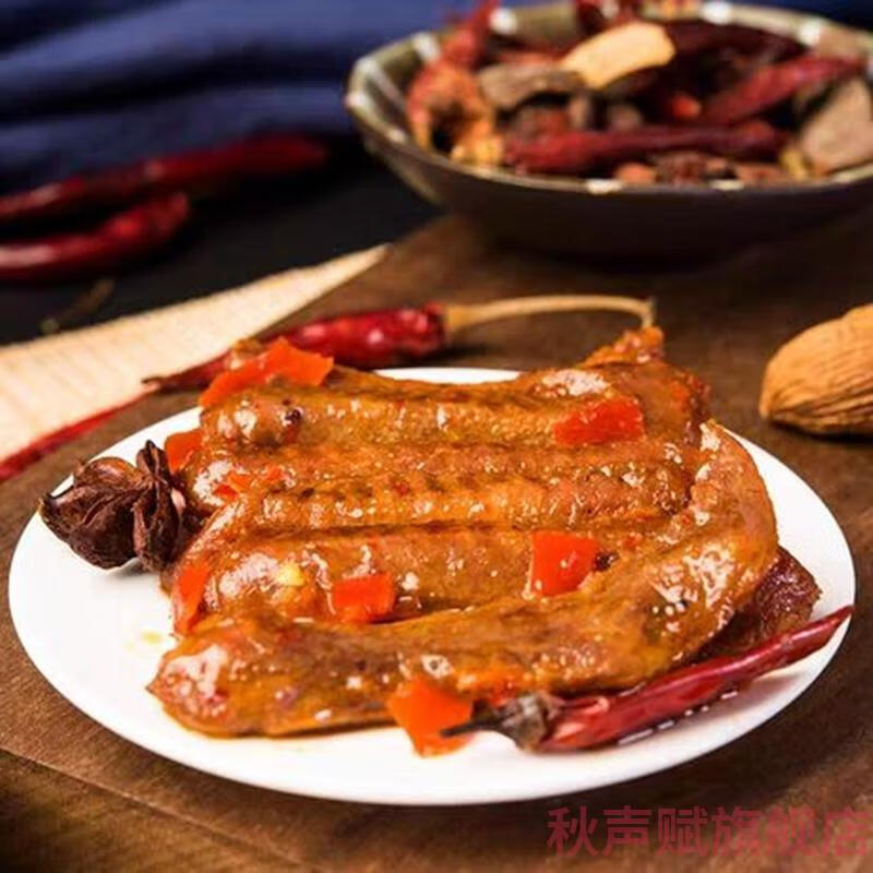 齐晶香辣味开心鸭翅膀香辣麻辣味卤味鸭肉即食零食真空小包装整盒