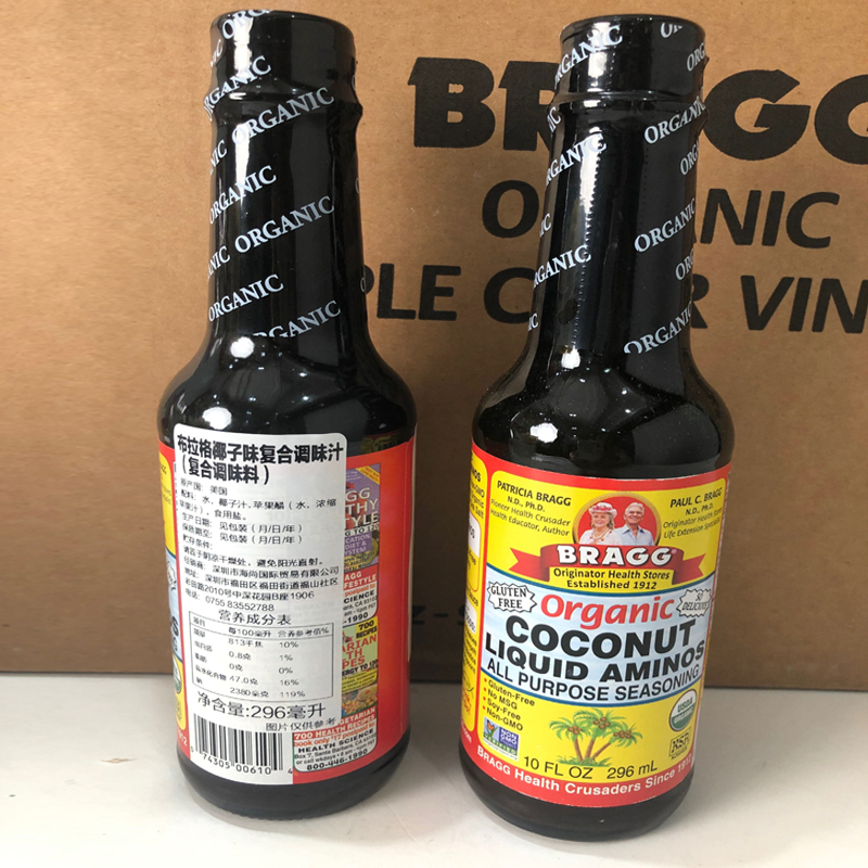bragg椰子酱油美国原装进口coconutaminos无麸质无大豆调味品