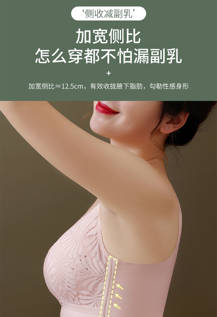 广东汕头广州东莞聚拢内衣内衣女薄款d胸显小胸罩聚拢无钢圈收副乳