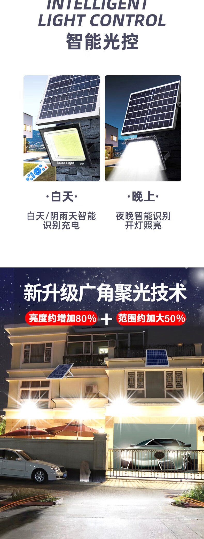 0ba3d74b8809dd7a.jpg