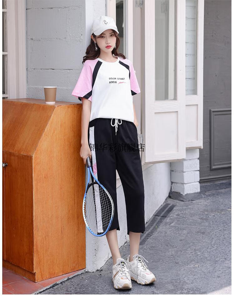 京选精品中考体育专用运动服中考体育专用运动套装女生初中学生体考七