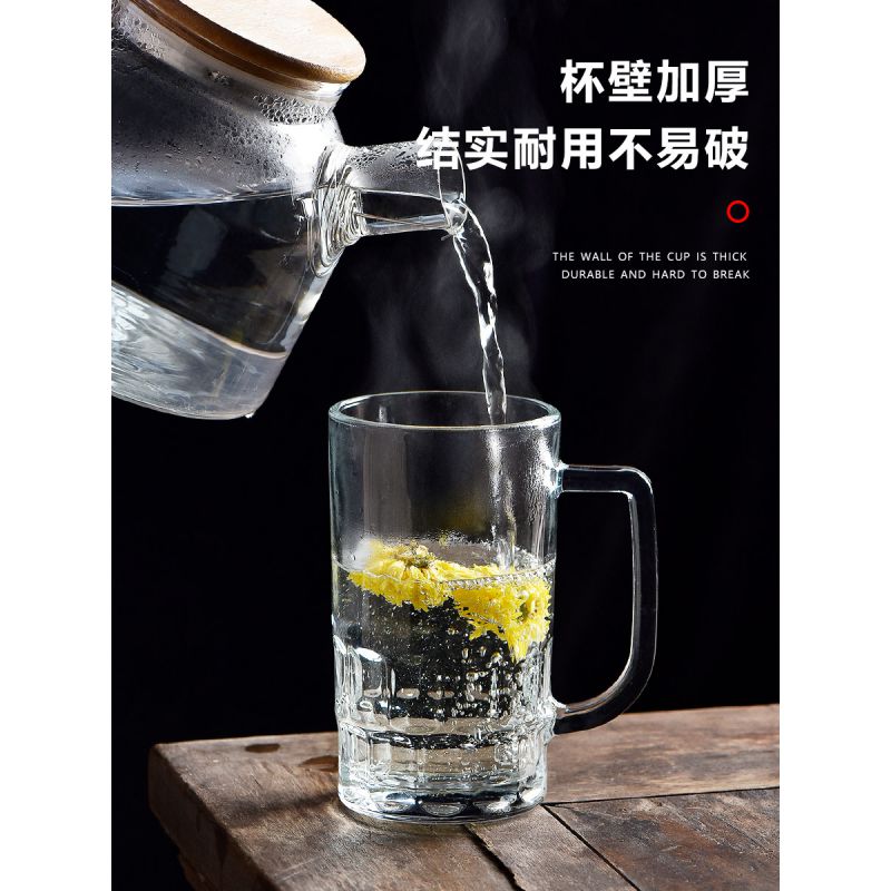 玻璃杯家用大号啤酒杯加厚带把扎啤杯大容量泡茶杯水杯果汁杯400ml海