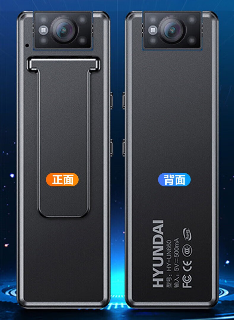 华为(huawei)通用现代录音笔高清4k摄像头远程控制降噪记录录像设备