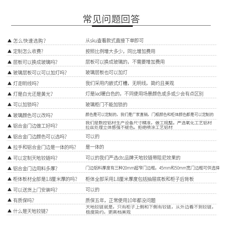 叶氏木语 手办柜轻奢模型展示柜家用靠墙收纳柜客厅乐高积木储物柜可定制装饰高柜子 C款 长1200_深400_高2000mm 包入户包安装
