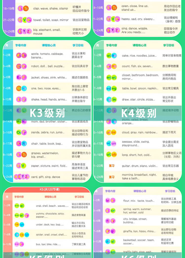 66be527245d5b06e.jpg