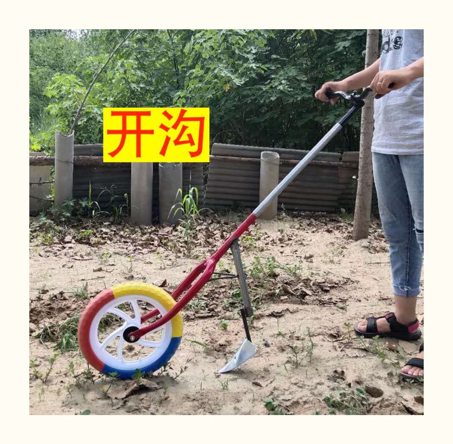 翻地松土神器小型农用工具家用锄地除草机连根锄头省力手推锄草铲