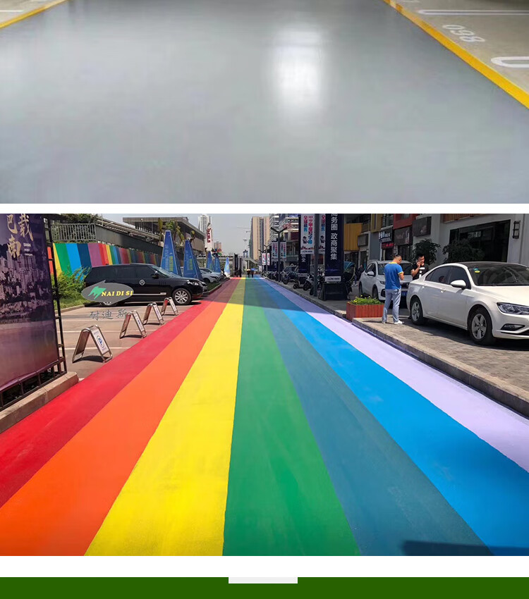 水性环氧树脂地坪漆室外篮球场水泥地面漆室内家用水地板漆户外白色10