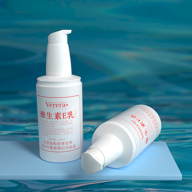 维芙雅verera北京协和天使维生素e乳护手霜1只装