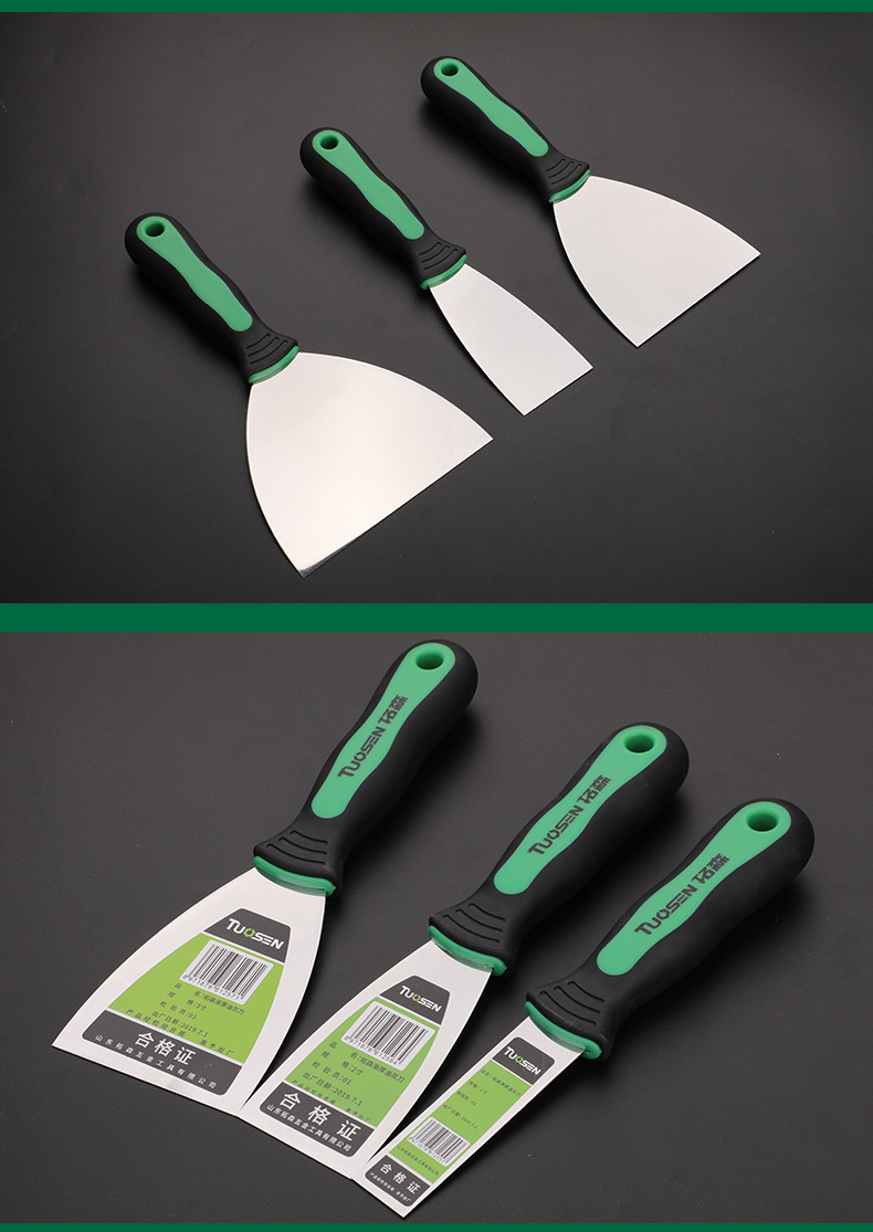 金工具腻子刀涂料刮刀不锈铁铲刀清洁除胶刮刀多功能油灰刀1寸灰刀