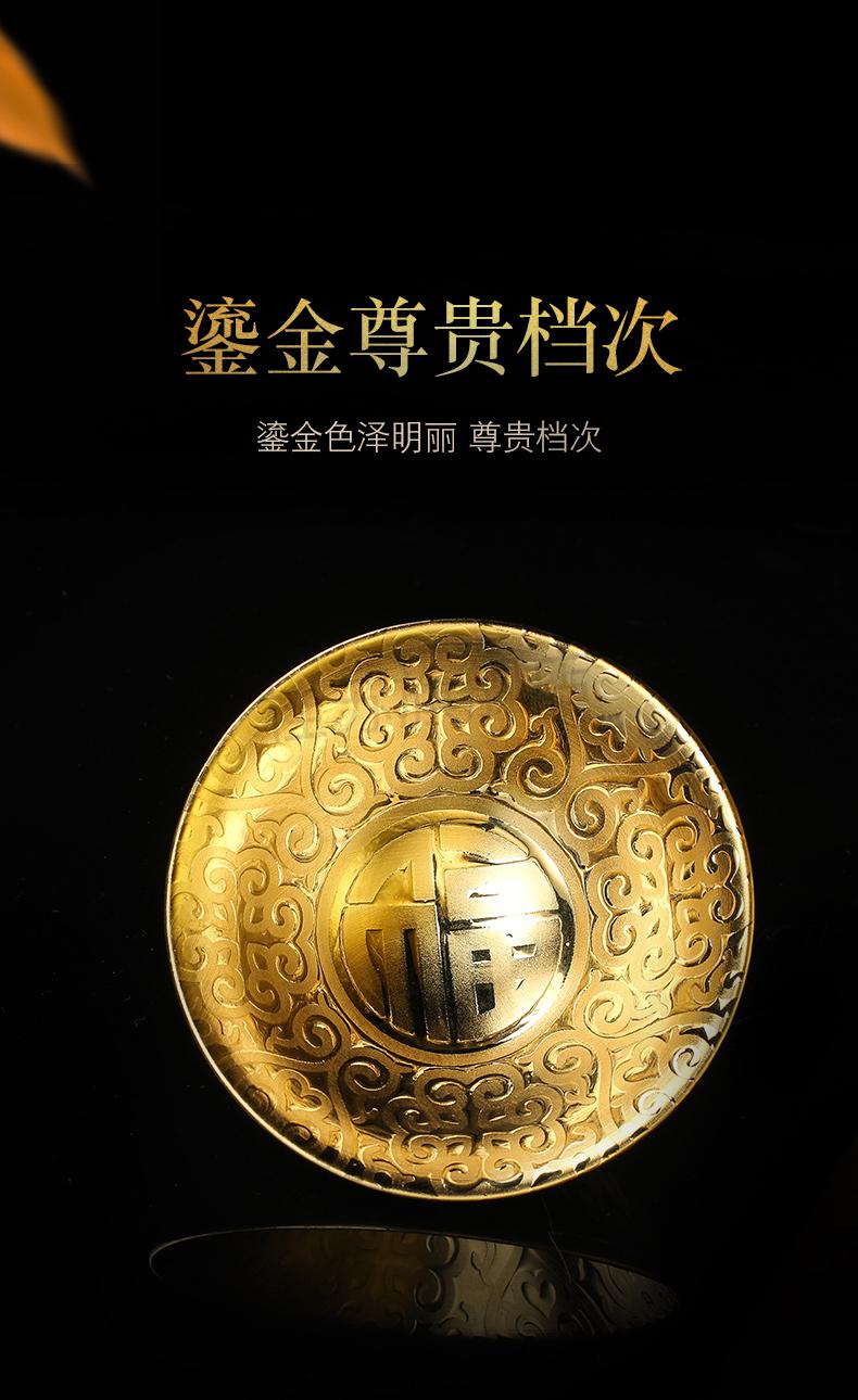鎏金斗笠杯-【图片 价格 品牌 报价】-京东