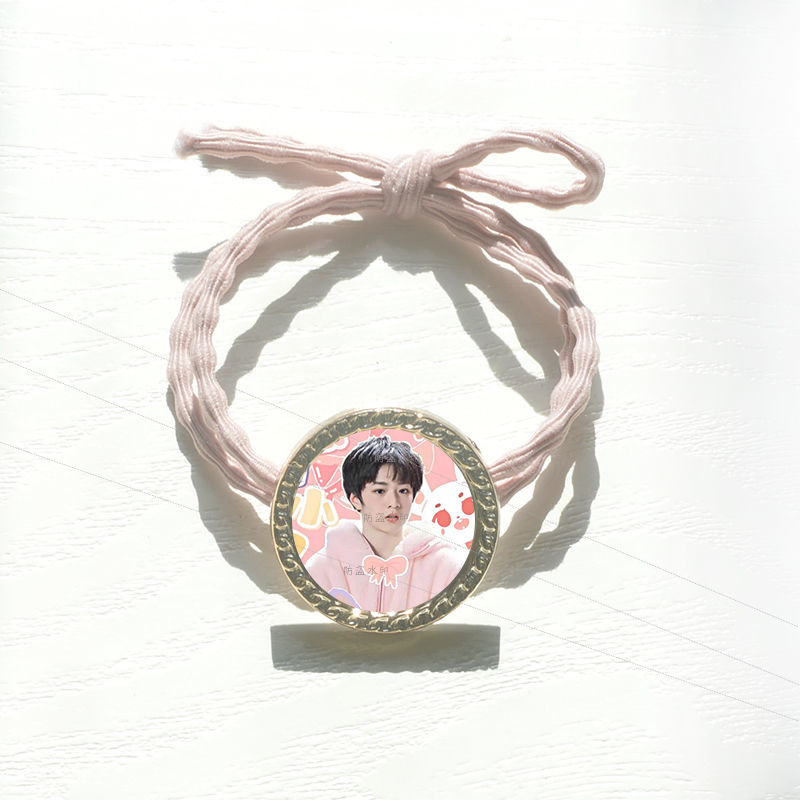 滴滴酷酷可定制tnt宋亚轩周边手链时代少年团刘耀文韩版网红小皮筋
