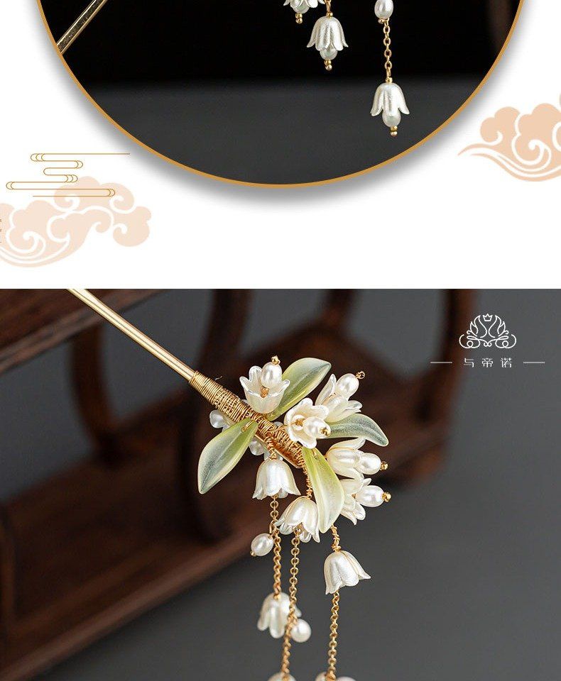 狮子头手工铃兰系列汉服头饰清新唯美簪子流苏步摇古装发簪古风发饰