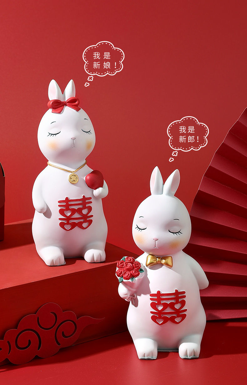 肆玺创意情侣兔子摆件家居客厅卧室玄关装饰品送闺蜜新人礼品结婚礼物