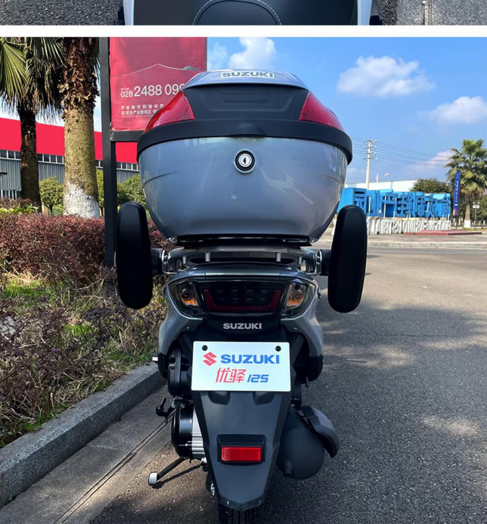 适用适合铃木ue125改装后座折叠扶手踏板车后扶手完全围栏定做后扶手