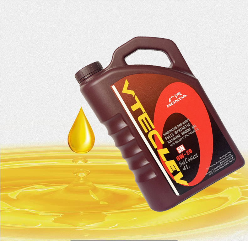广汽本田全0w20雅阁飞度缤智锋范凌派冠道专用原厂机油紫桶广汽本田全