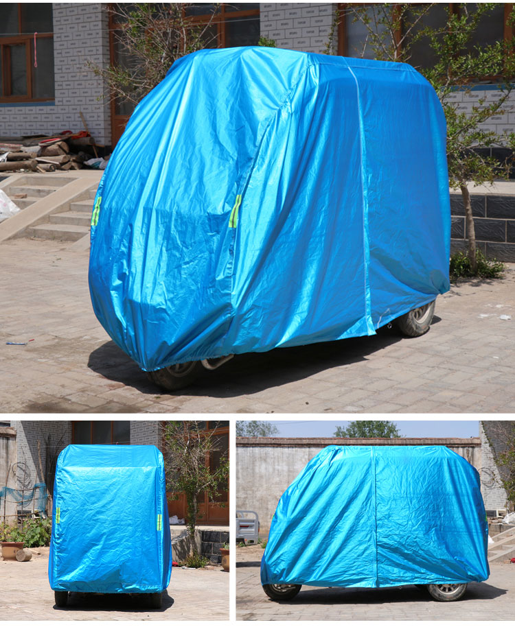 全封闭电动三轮车摩托车四轮车衣车罩防雨防晒加厚遮阳罩 银色铝膜2.