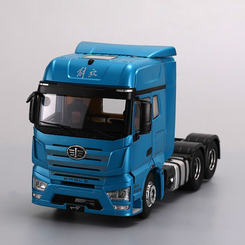 1:24牵引车模型合金大货车头j7车仿真玩具金属拖头骨架集装箱模型 jh6