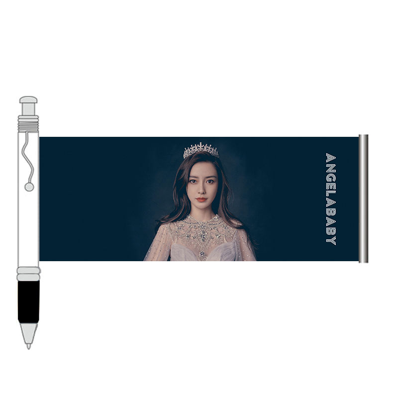 左一仁杨颖angelababy拉拉笔明星应援笔个人定制照片明星周边创意礼品