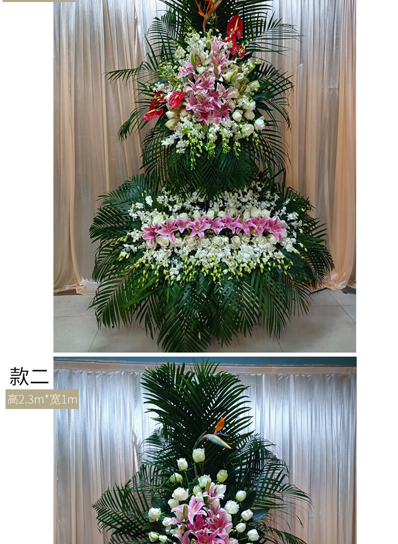 花圈丧葬上海丧事鲜花花圈白事葬礼丧礼追悼会殡葬祭奠悼念哀悼死人花篮款一 图片价格品牌报价 京东