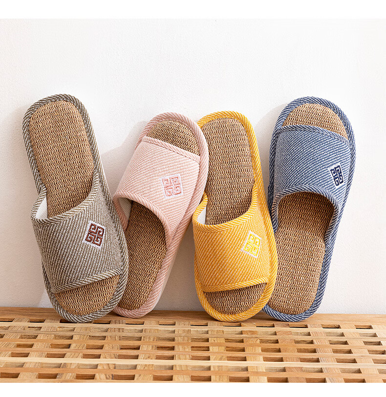 好澳 亚麻拖鞋情侣夏季拖鞋男士室内居家用办公室四季麻布凉拖鞋女士