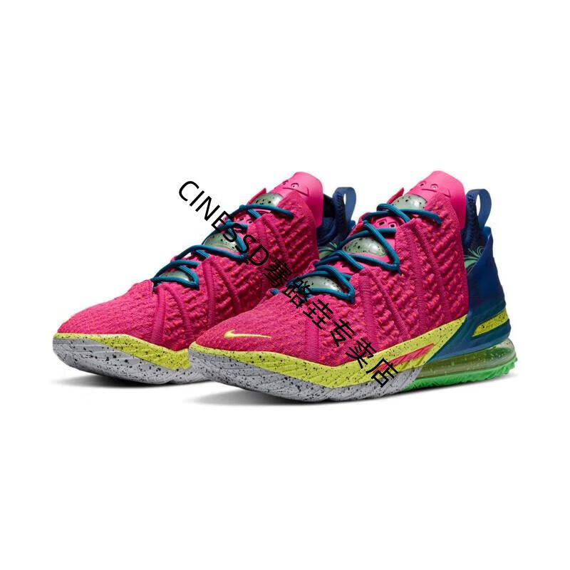 【官方旗舰自营店】 lebron 18lbj18 限定紫禁重器 篮球鞋男鞋堡纪 db