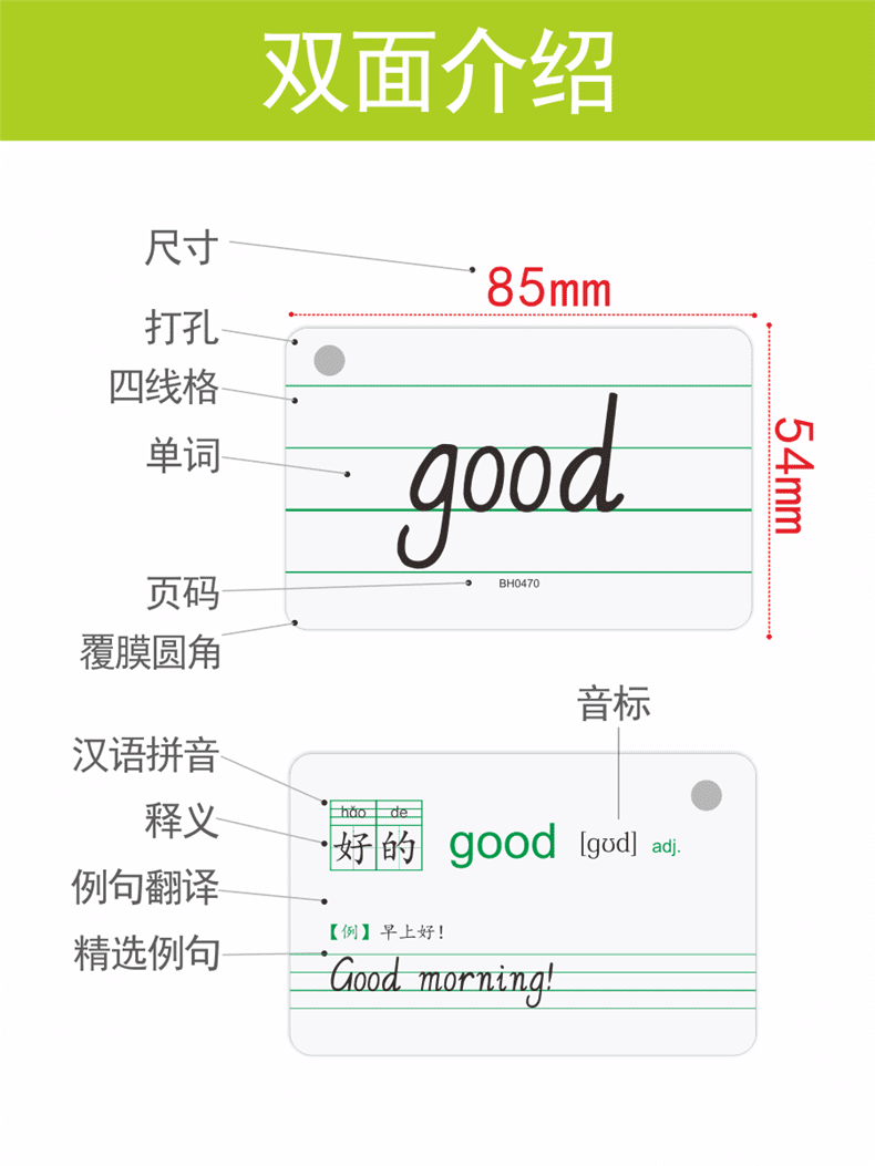 f832dfb2f7ed3203.png