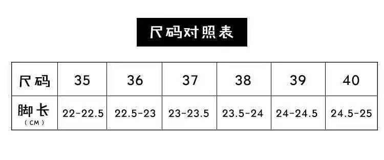 原宿港风学生空军一号运动板鞋夏季ins少女百搭透气跑步鞋小白鞋 米蓝