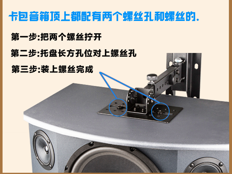 音箱支架壁挂架子音响托架ktv舞台卡包音箱加厚吊架 加厚壁挂架单只装