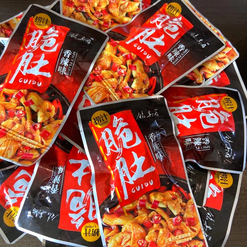 铭真好捞汁藤椒香辣脆肠脆肚卤制食品休闲零食即食熟食特产小吃脆胗香