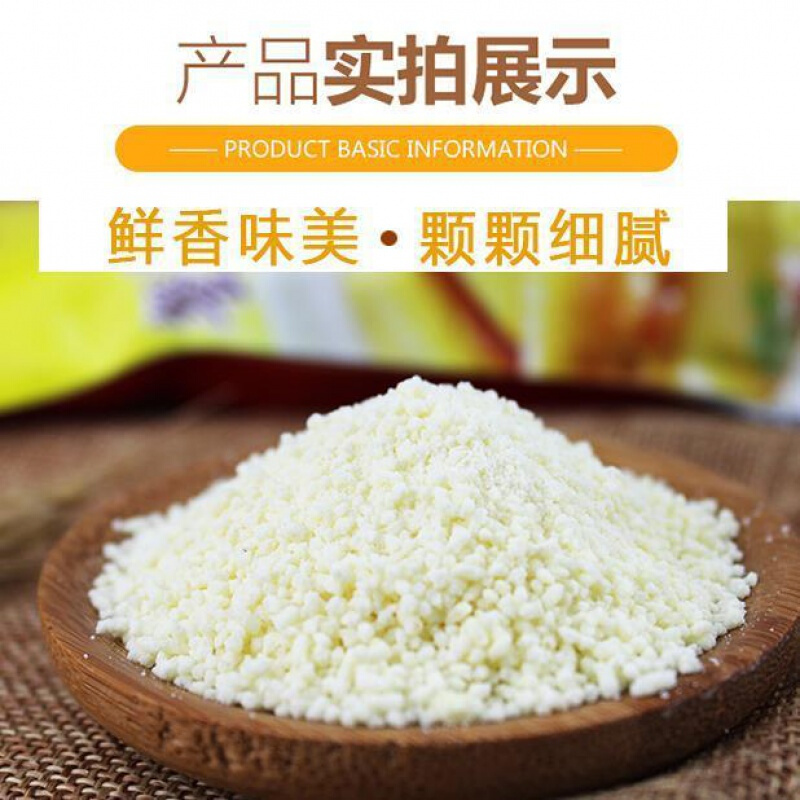 福建香格里鸡精调味料臭豆腐沙县小吃提鲜调料亲亲400g香格里鸡精400g