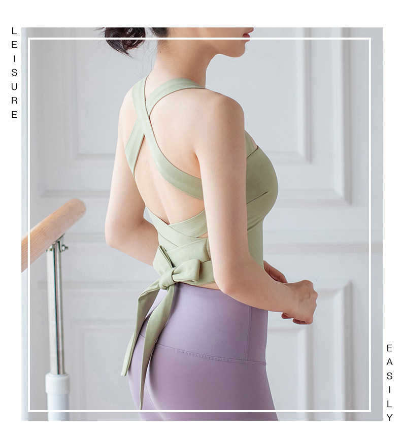 亲肤好品质新款高弹绑带健身服运动瑜伽服美背文胸带胸垫长款背心女