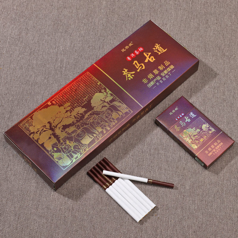 粗枝 好抽精品茶天地精品龙井一条【图片 价格 品牌 报价】-京东