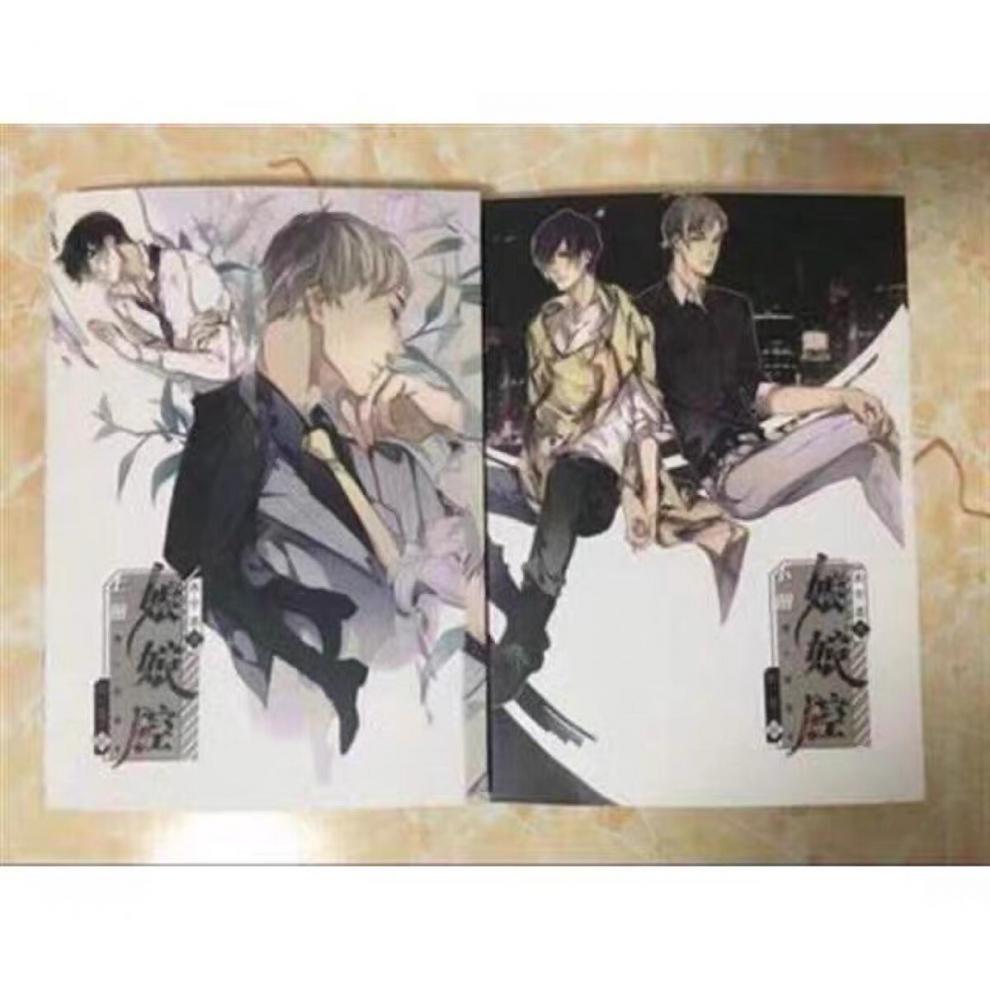 zuidid水千丞小说全套无删减实体小白杨职业替身火焰戎装你却爱着一个