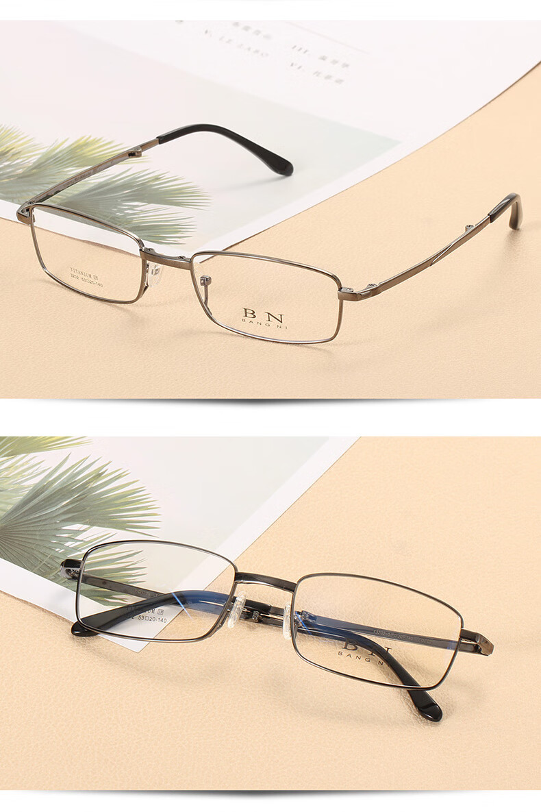 镜男高清花镜全框老花眼镜 钛架折叠款 灰色镜框(200度)【图片 价格