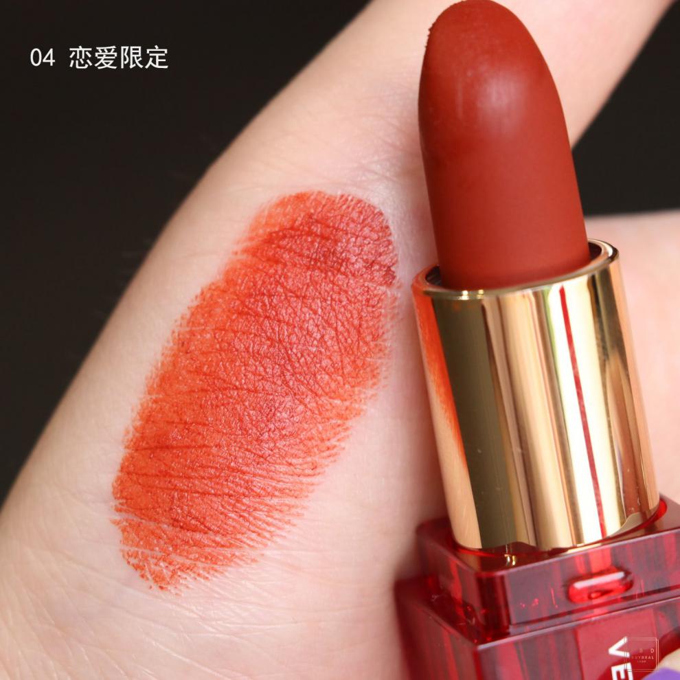 auburn傲本未来恋人粉雾哑光方管显色顺滑口红05无中生有