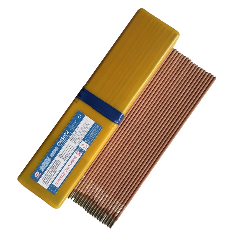 德仕登 大西洋j507rh低合金高强度钢焊条j607j707j807rh j857j107电焊