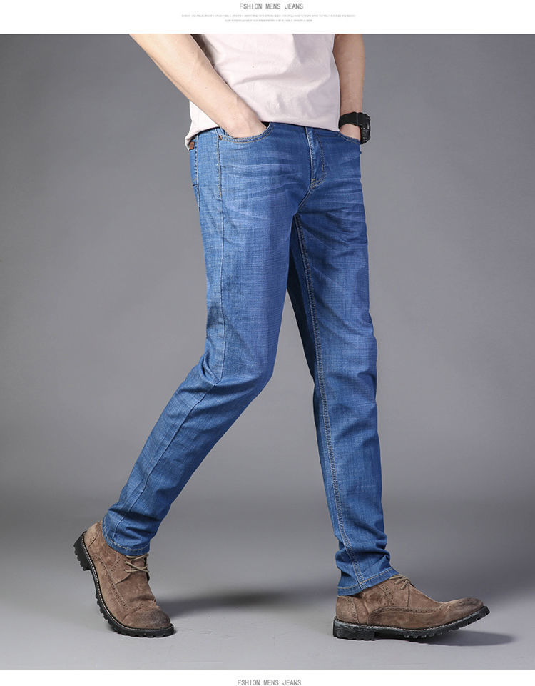 以纯旗舰官方网店自营联名男装轻薄款夏季弹力冰丝牛仔裤男士直筒男