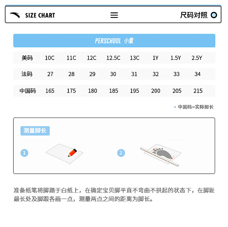 1f92933d504545b4.jpg